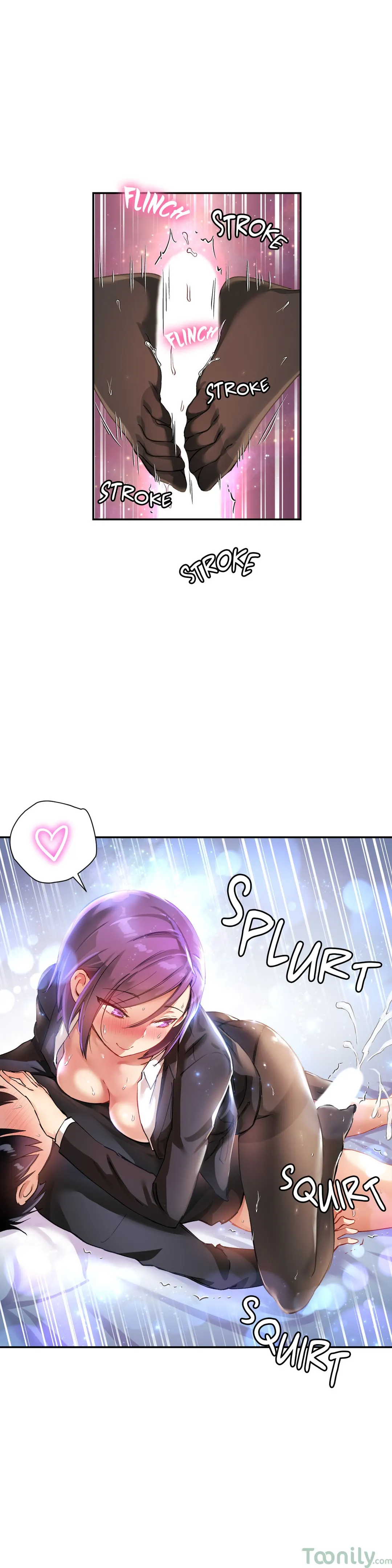 Under Observation: My First Loves and I Chapter 25 Page 6