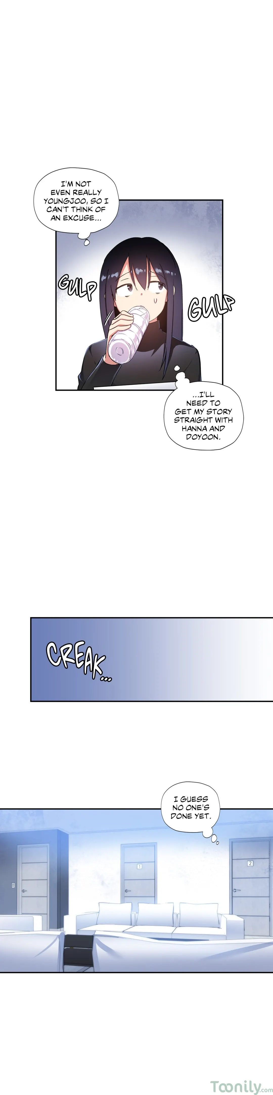Under Observation: My First Loves and I Chapter 27 Page 12