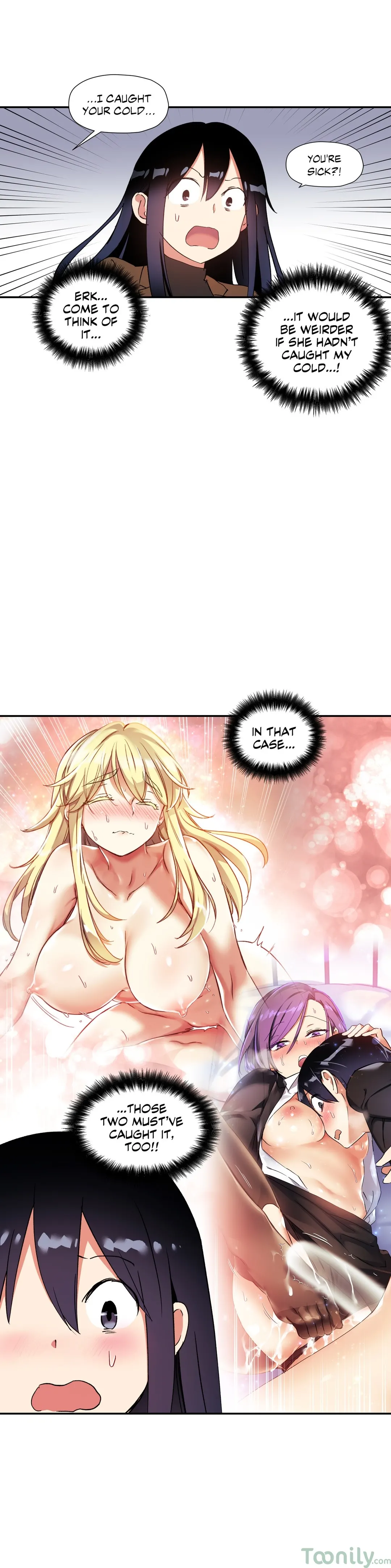 Under Observation: My First Loves and I Chapter 27 Page 15