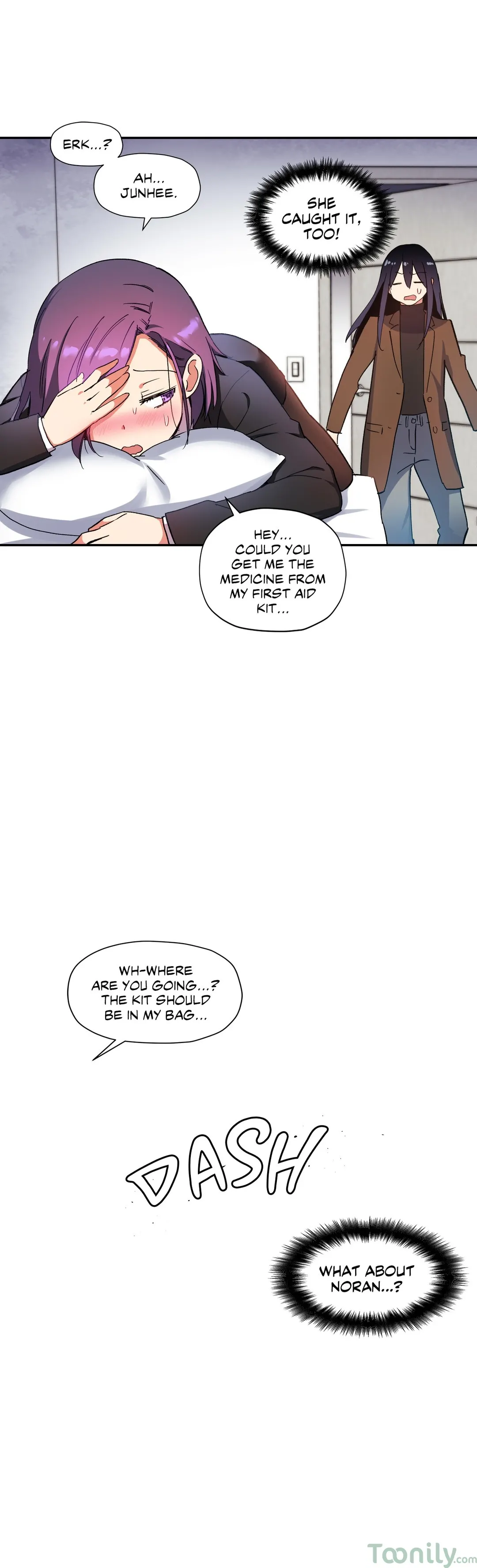 Under Observation: My First Loves and I Chapter 27 Page 17