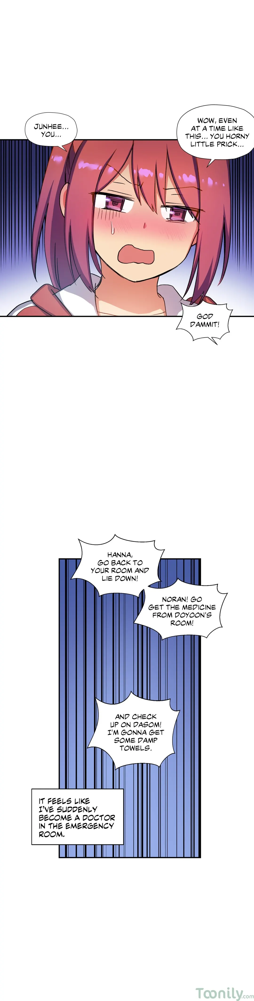 Under Observation: My First Loves and I Chapter 27 Page 23