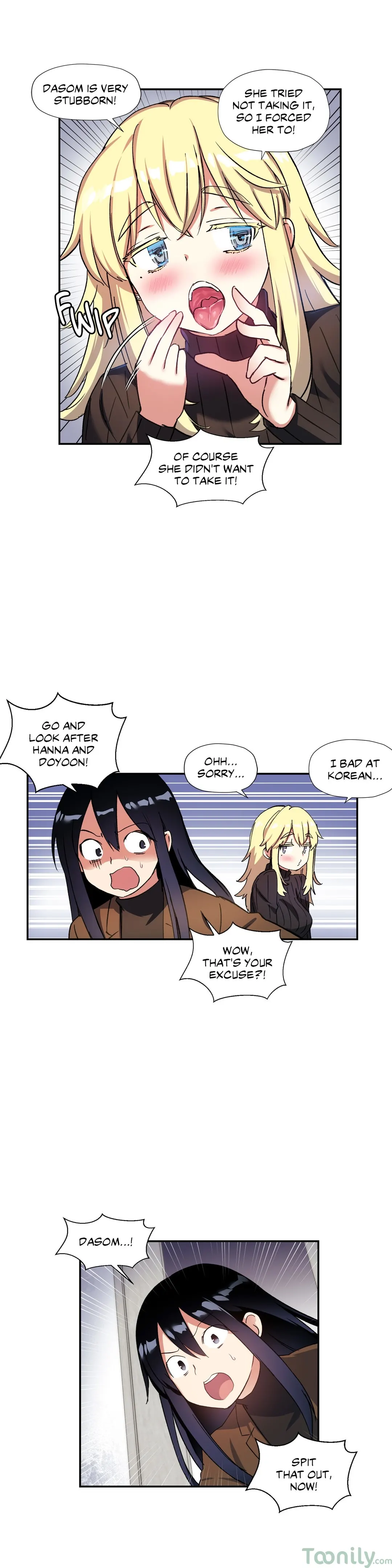Under Observation: My First Loves and I Chapter 27 Page 30