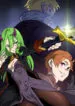 Under Observation: My First Loves and I Chapter 28 Page 4