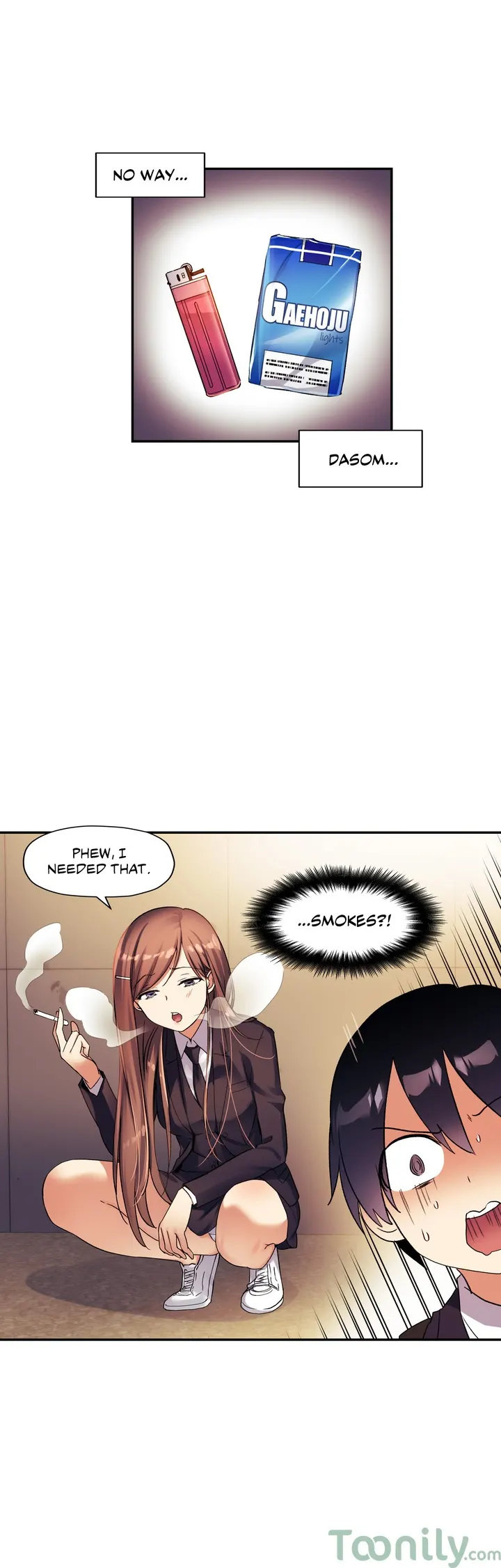 Under Observation: My First Loves and I Chapter 30 Page 13