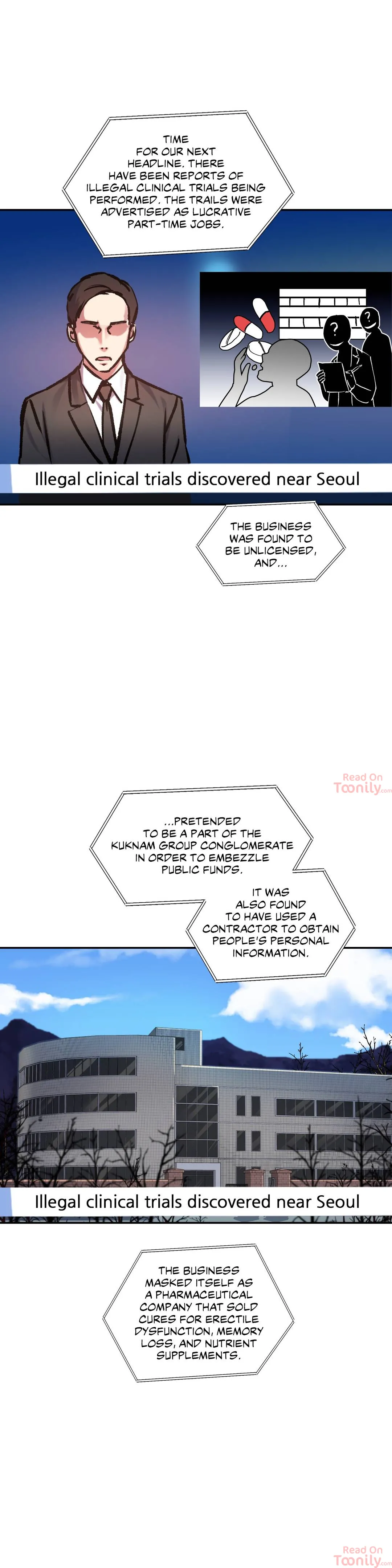 Under Observation: My First Loves and I Chapter 51 Page 1
