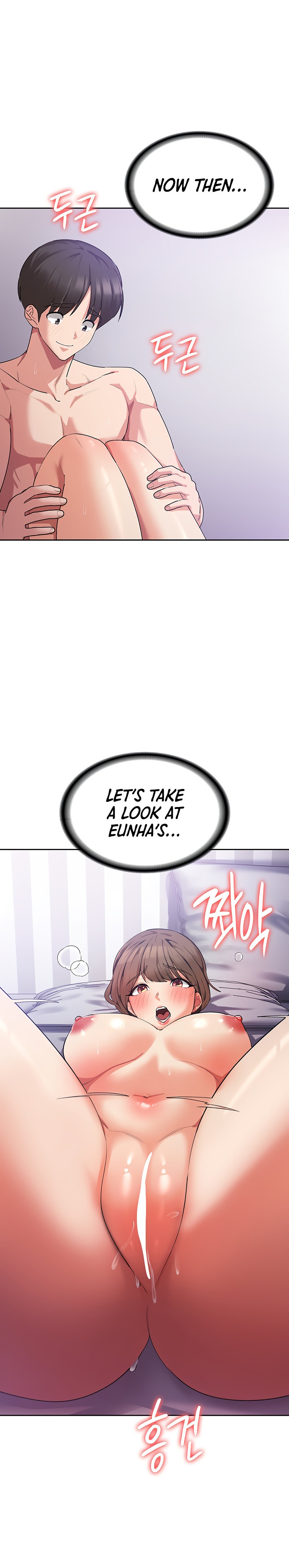 Sexy Man and Woman Chapter 13 Page 15