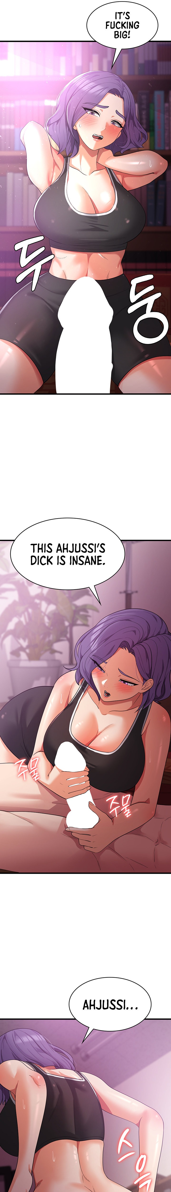 Sexy Man and Woman Chapter 16 Page 13