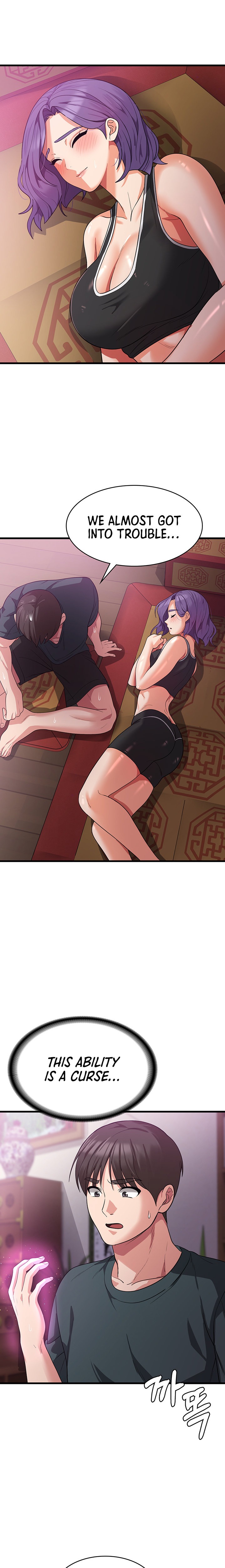 Sexy Man and Woman Chapter 17 Page 23