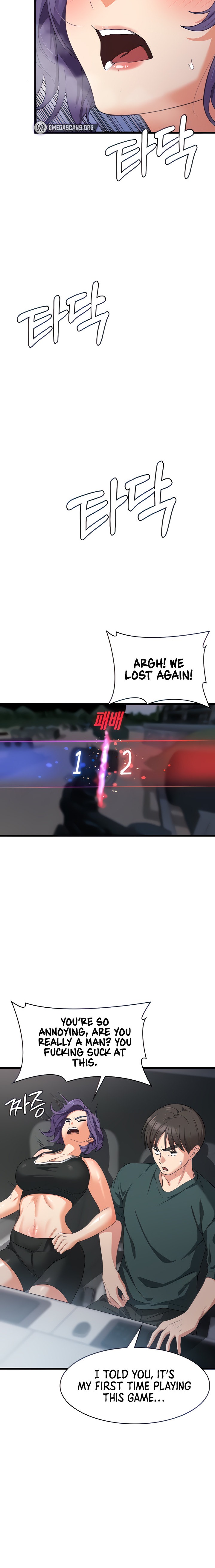 Sexy Man and Woman Chapter 17 Page 3