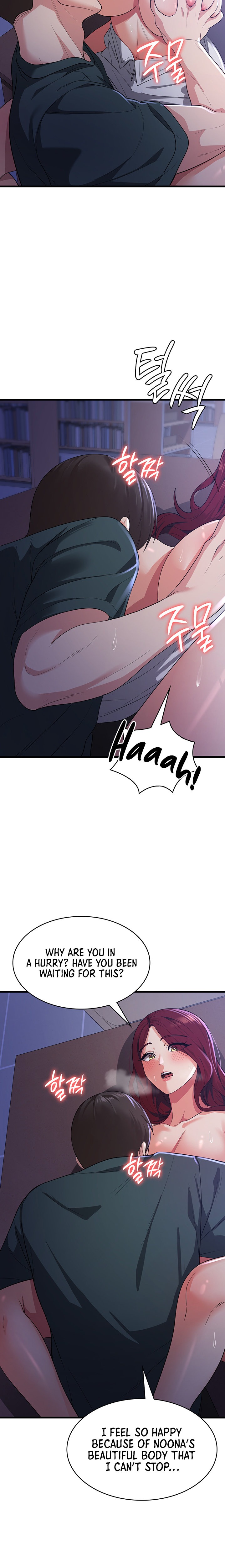 Sexy Man and Woman Chapter 18 Page 15