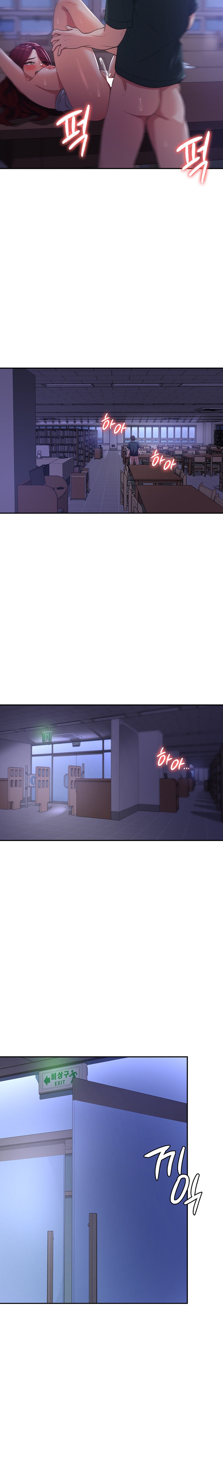 Sexy Man and Woman Chapter 18 Page 24