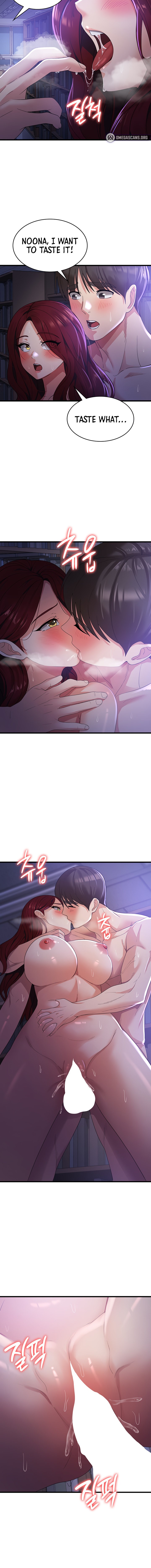 Sexy Man and Woman Chapter 20 Page 7