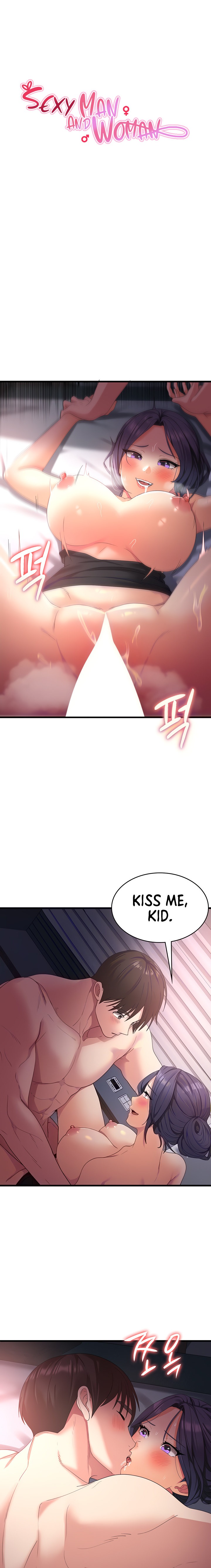Sexy Man and Woman Chapter 24 Page 2