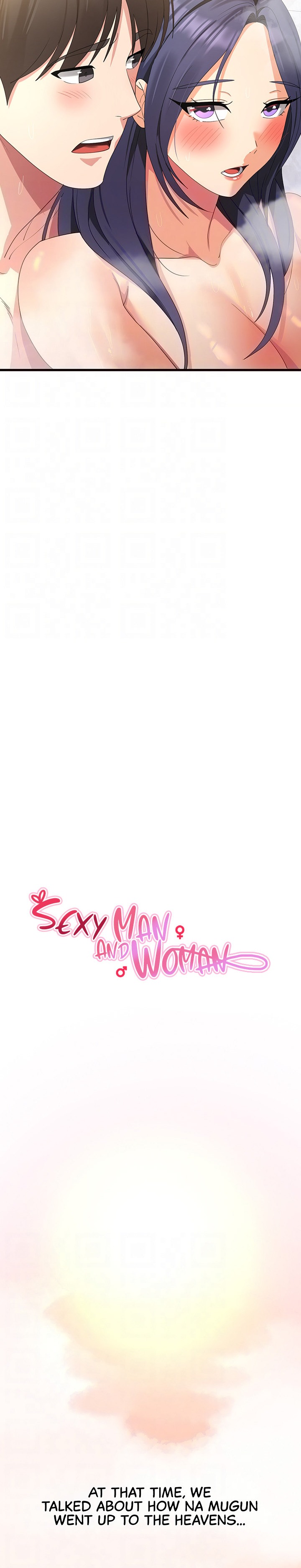 Sexy Man and Woman Chapter 26 Page 5