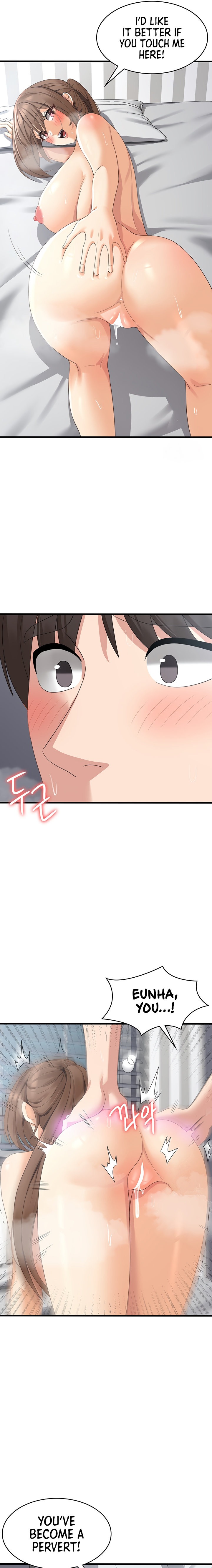 Sexy Man and Woman Chapter 41 Page 9