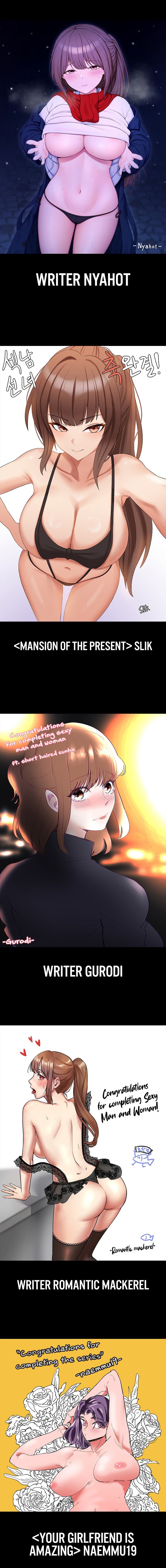 Sexy Man and Woman Chapter 46.5 Page 2