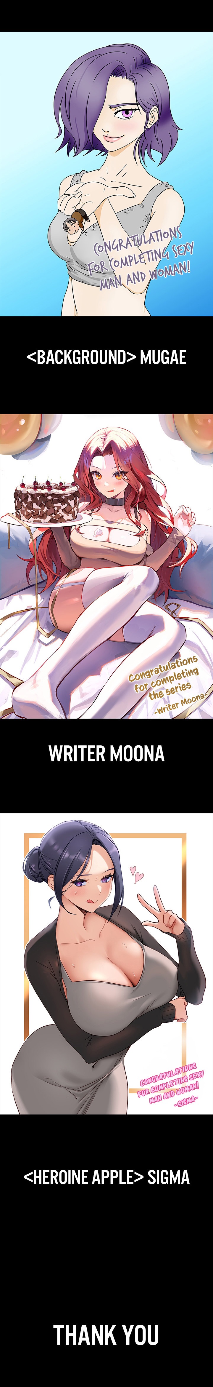 Sexy Man and Woman Chapter 46.5 Page 3