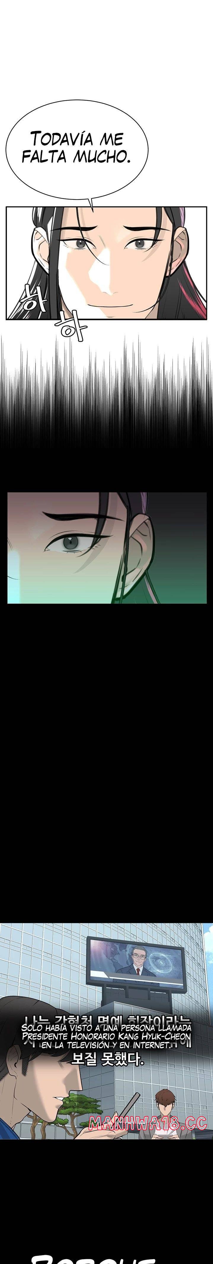 Secret Affairs of the 3rd Generation Raw Chapter 1 Page 17