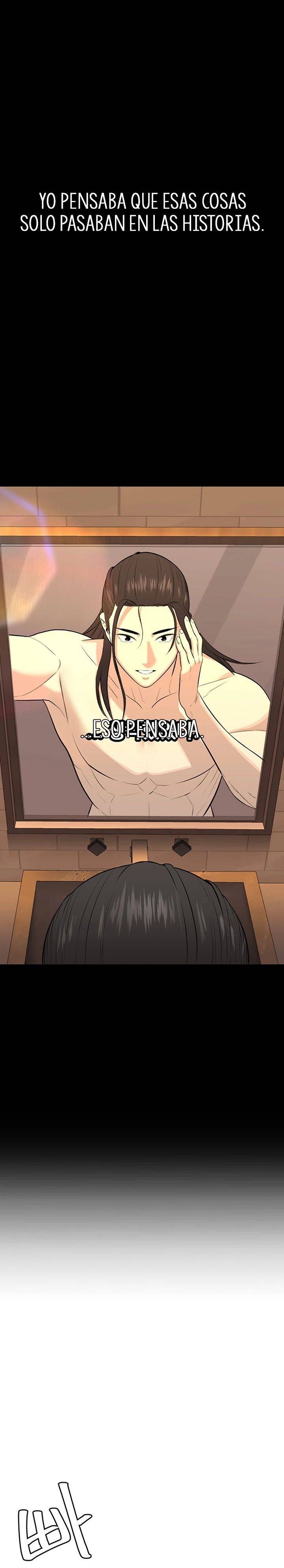 Secret Affairs of the 3rd Generation Raw Chapter 1 Page 2