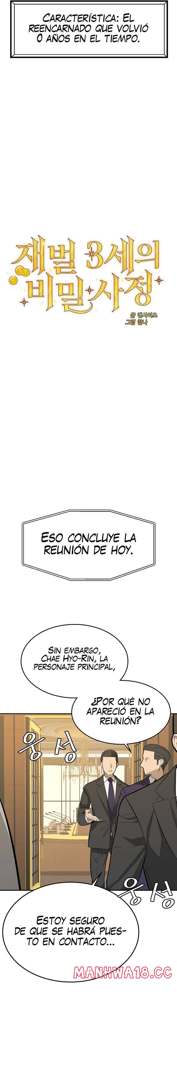 Secret Affairs of the 3rd Generation Raw Chapter 1 Page 23
