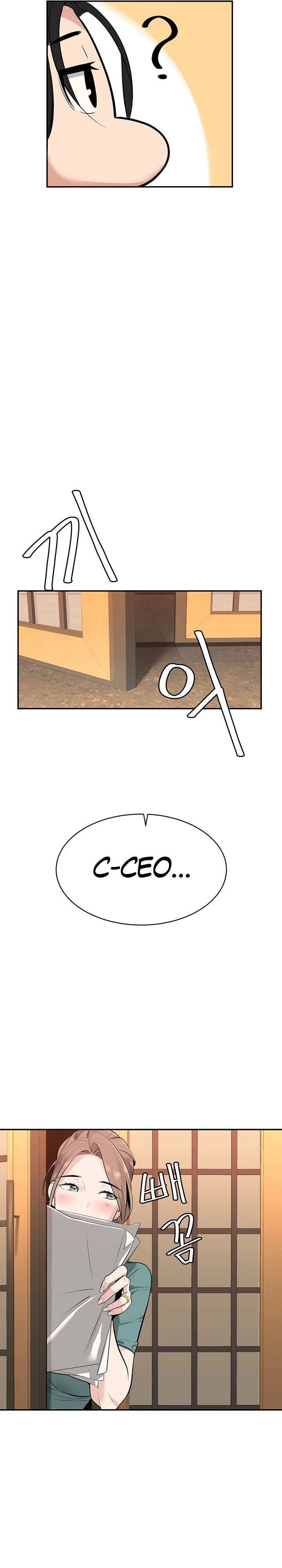 Secret Affairs of the 3rd Generation Raw Chapter 1 Page 27