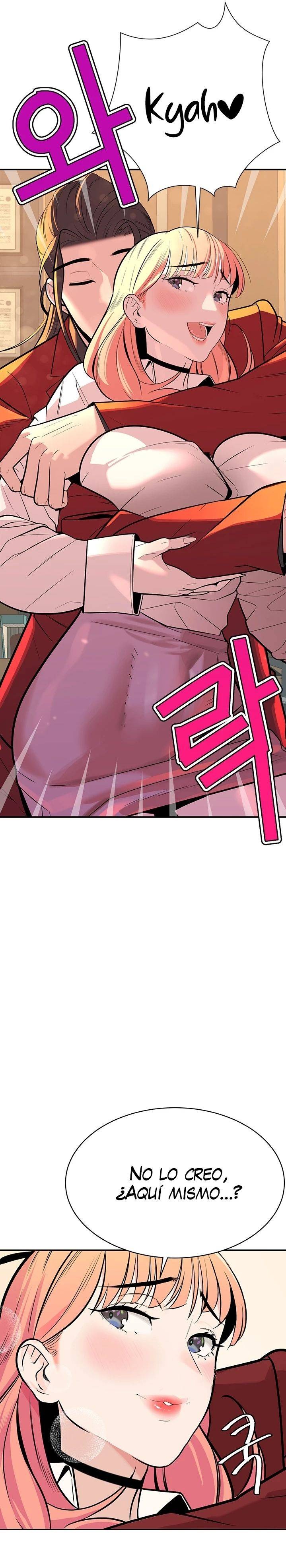 Secret Affairs of the 3rd Generation Raw Chapter 1 Page 39