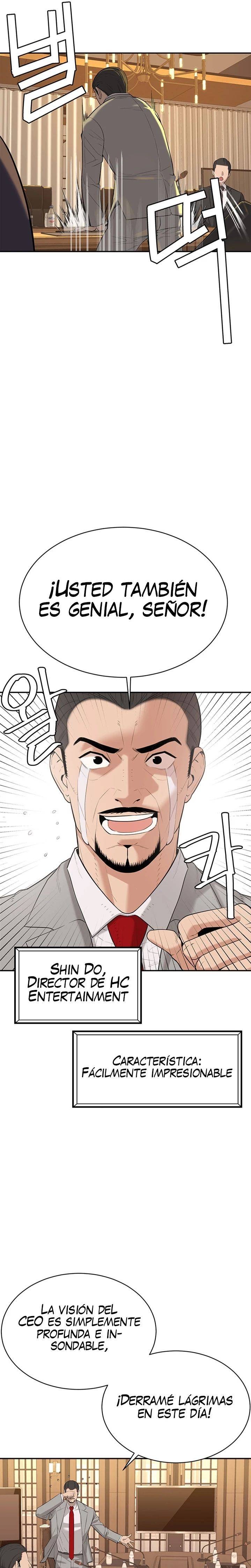 Secret Affairs of the 3rd Generation Raw Chapter 1 Page 9