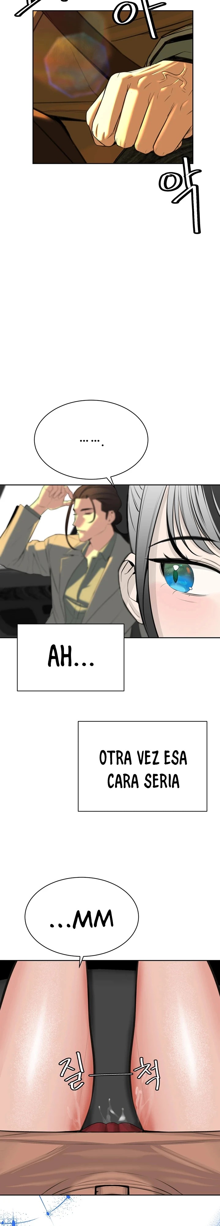 Secret Affairs of the 3rd Generation Raw Chapter 10 Page 17