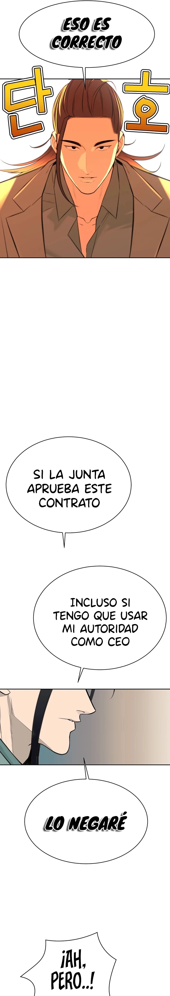 Secret Affairs of the 3rd Generation Raw Chapter 10 Page 28