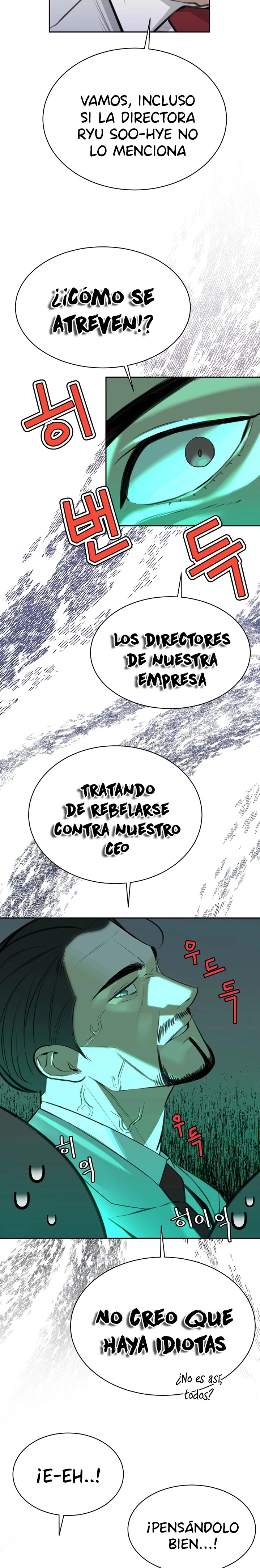 Secret Affairs of the 3rd Generation Raw Chapter 10 Page 38