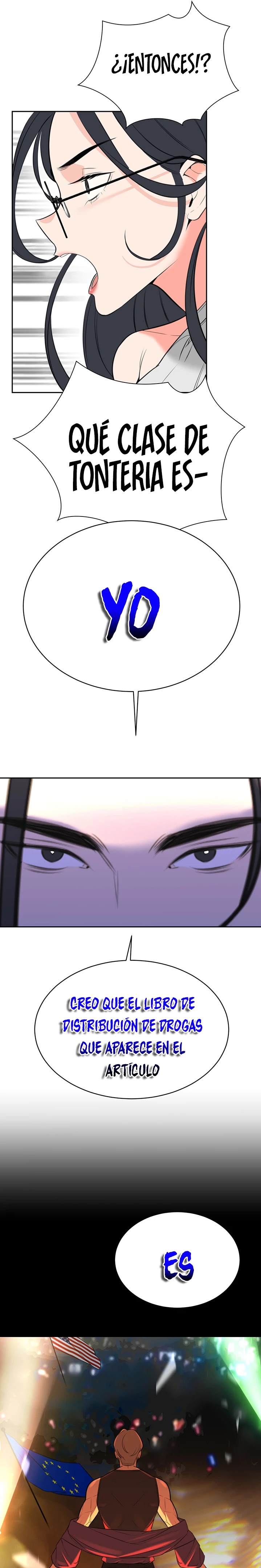Secret Affairs of the 3rd Generation Raw Chapter 11 Page 12