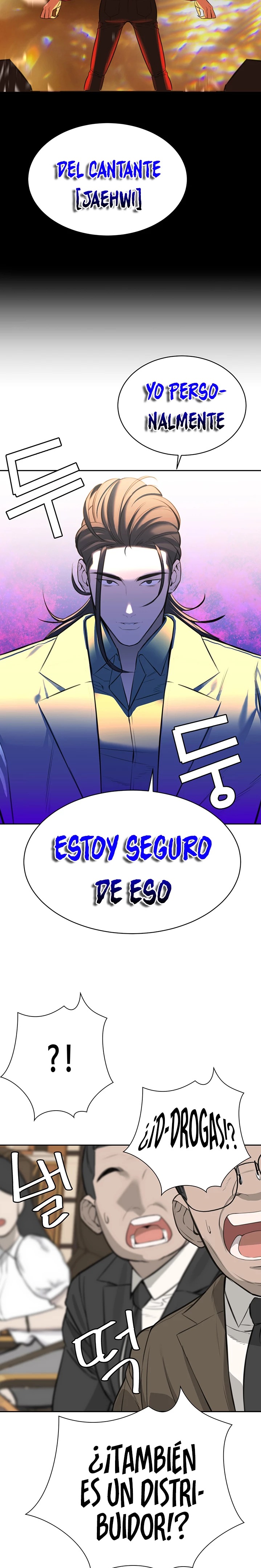 Secret Affairs of the 3rd Generation Raw Chapter 11 Page 13