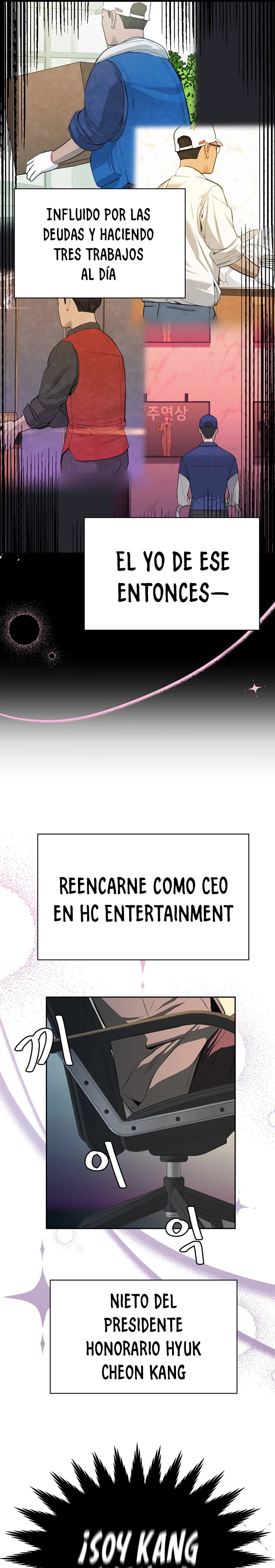 Secret Affairs of the 3rd Generation Raw Chapter 11 Page 15