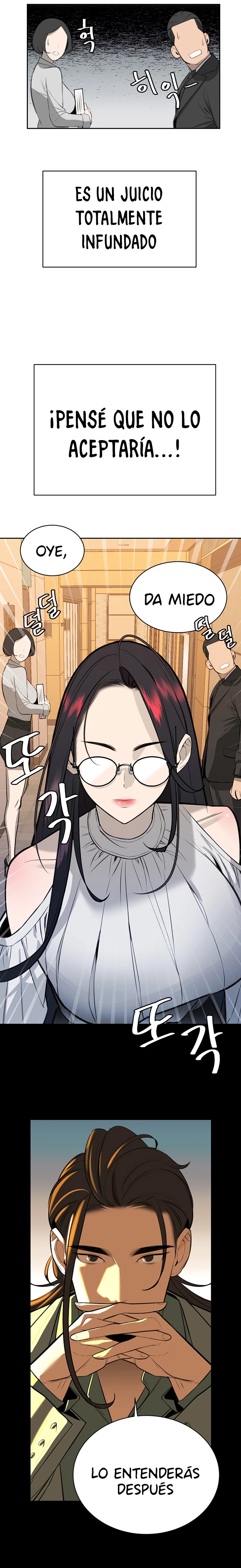 Secret Affairs of the 3rd Generation Raw Chapter 11 Page 20