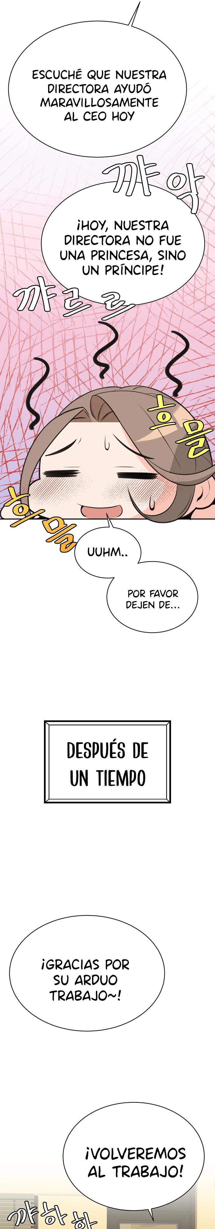 Secret Affairs of the 3rd Generation Raw Chapter 11 Page 27