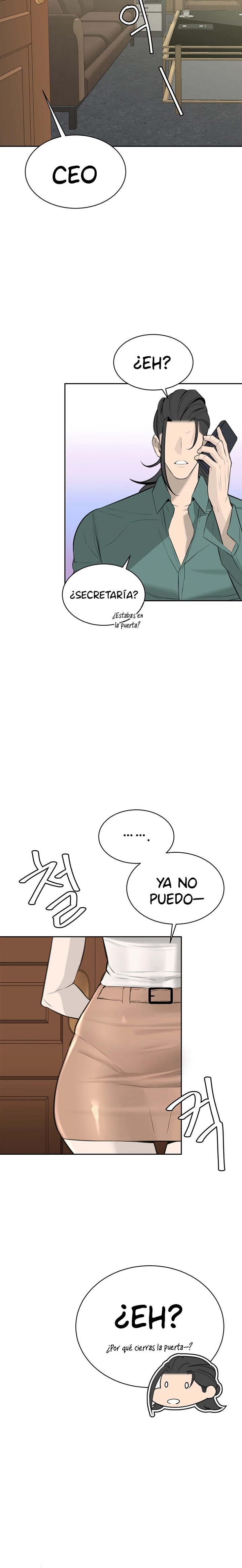Secret Affairs of the 3rd Generation Raw Chapter 11 Page 35