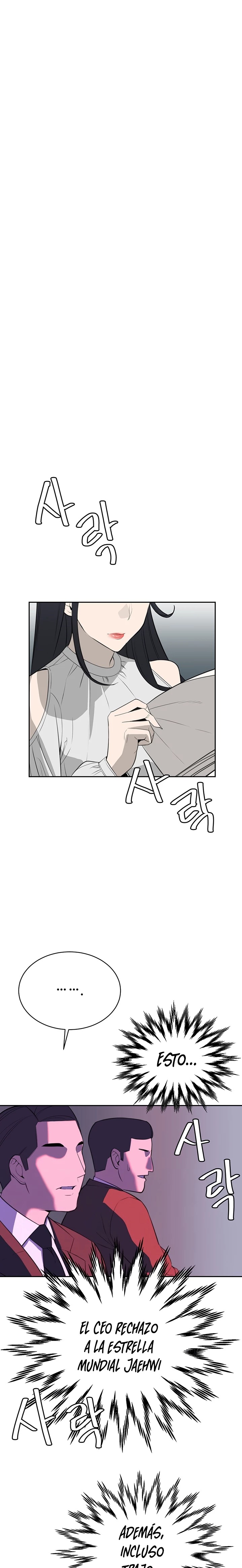 Secret Affairs of the 3rd Generation Raw Chapter 11 Page 6