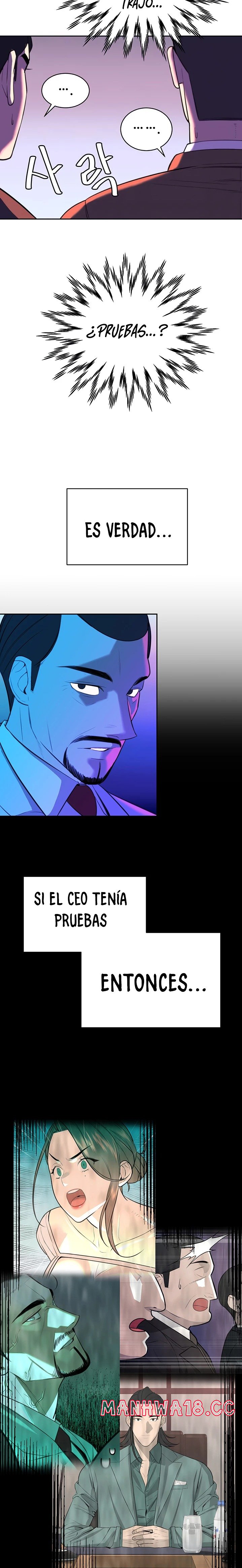 Secret Affairs of the 3rd Generation Raw Chapter 11 Page 7