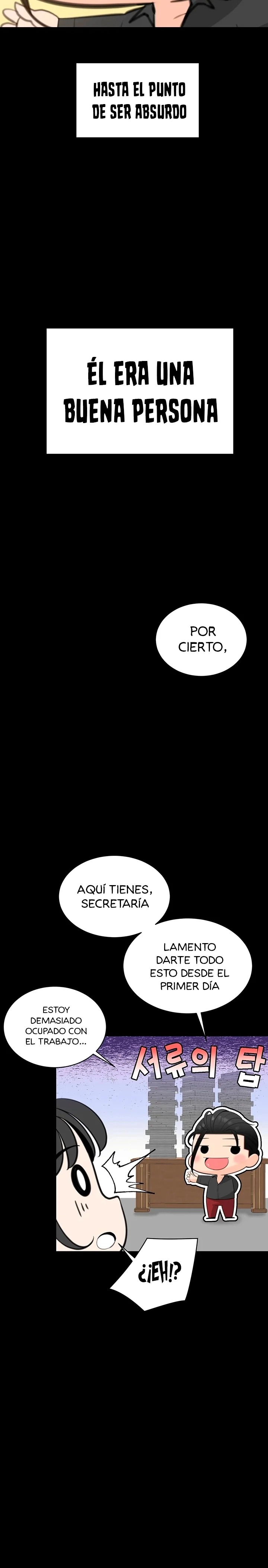 Secret Affairs of the 3rd Generation Raw Chapter 12 Page 11