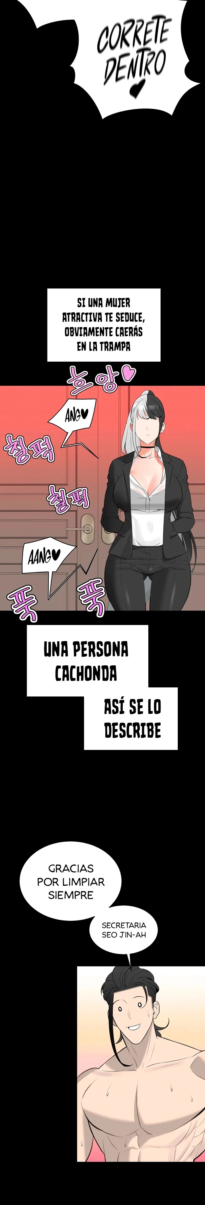 Secret Affairs of the 3rd Generation Raw Chapter 12 Page 13