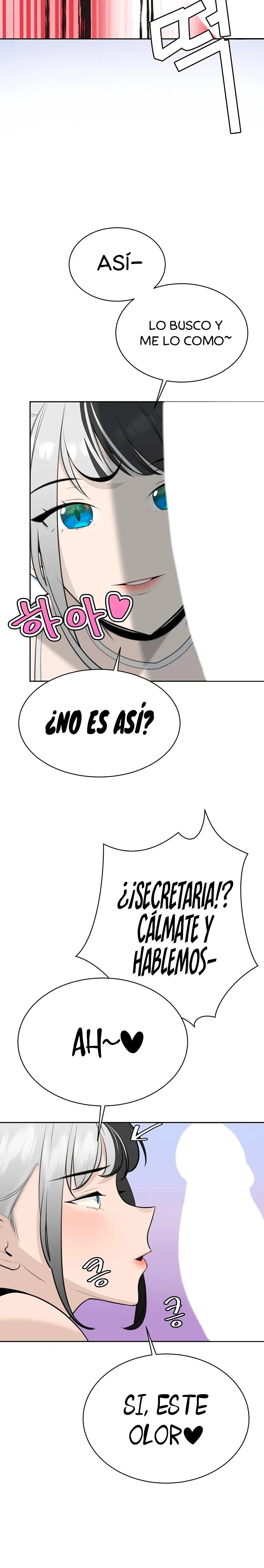 Secret Affairs of the 3rd Generation Raw Chapter 12 Page 27