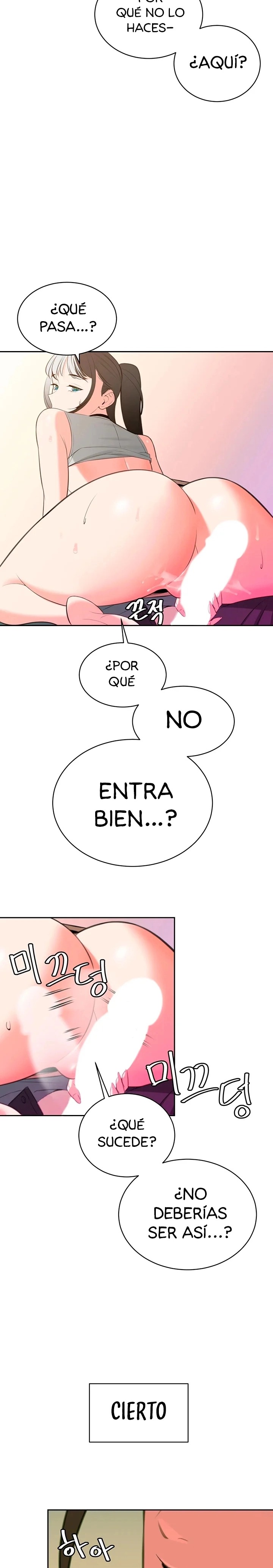 Secret Affairs of the 3rd Generation Raw Chapter 12 Page 33