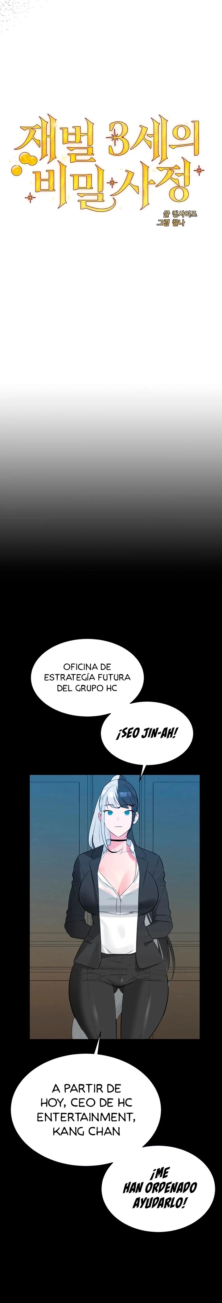 Secret Affairs of the 3rd Generation Raw Chapter 12 Page 4