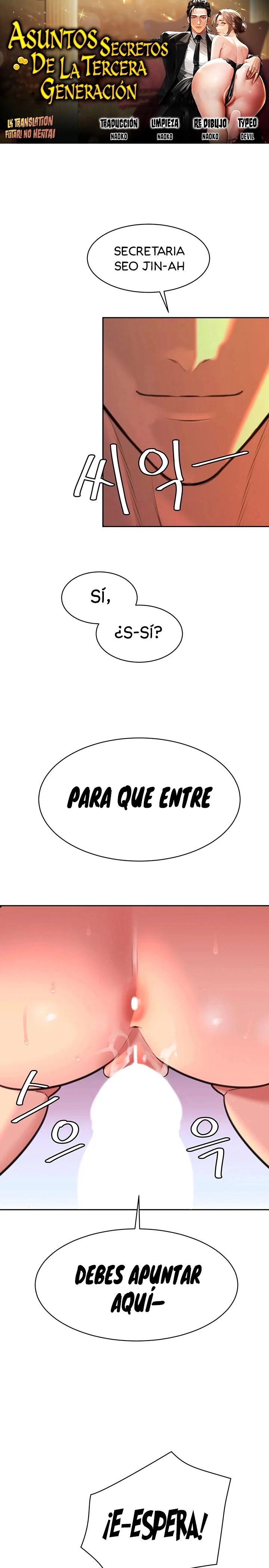 Secret Affairs of the 3rd Generation Raw Chapter 13 Page 1
