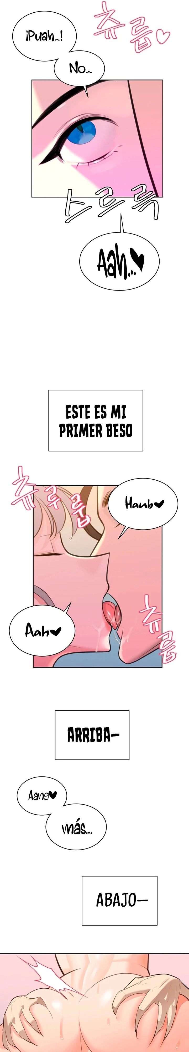 Secret Affairs of the 3rd Generation Raw Chapter 13 Page 15