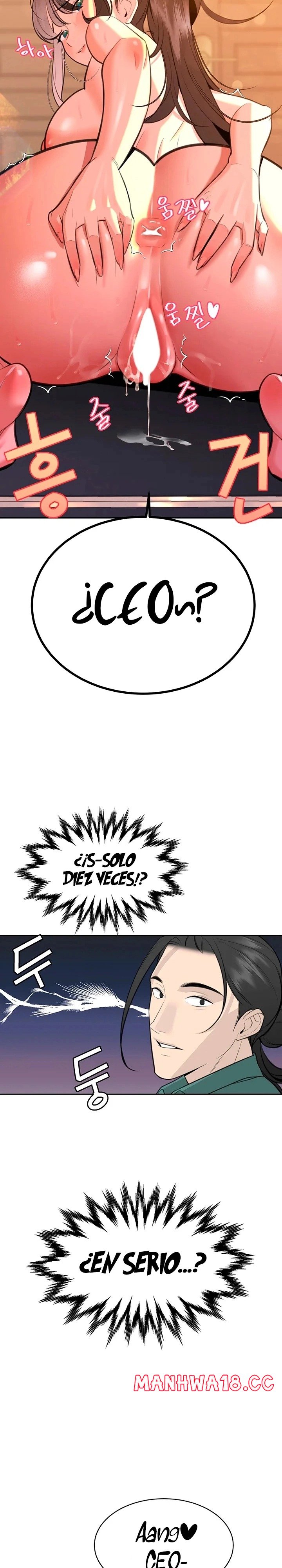 Secret Affairs of the 3rd Generation Raw Chapter 13 Page 22