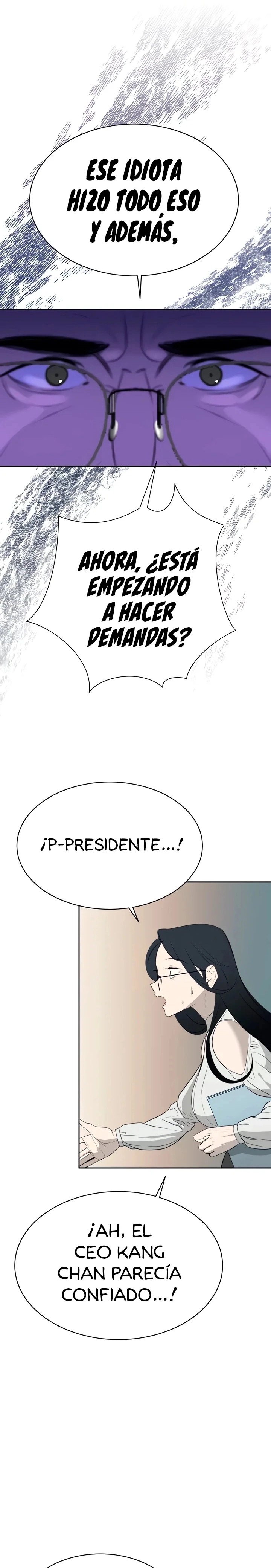 Secret Affairs of the 3rd Generation Raw Chapter 14 Page 3