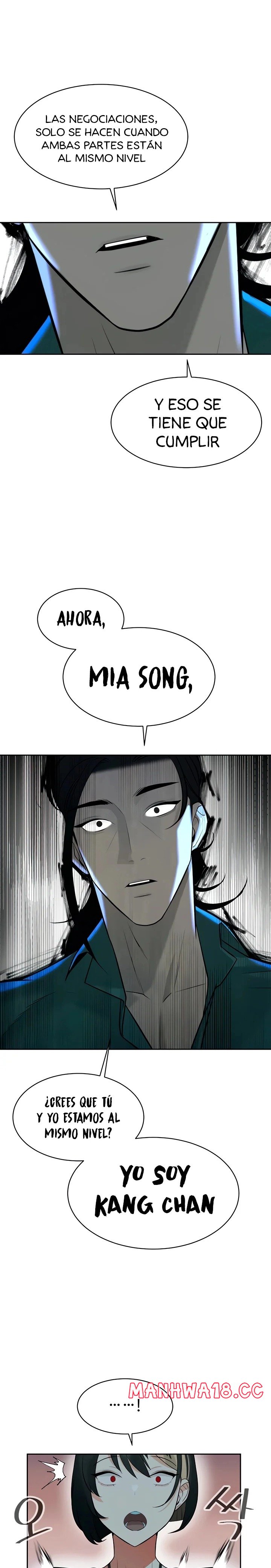Secret Affairs of the 3rd Generation Raw Chapter 15 Page 17