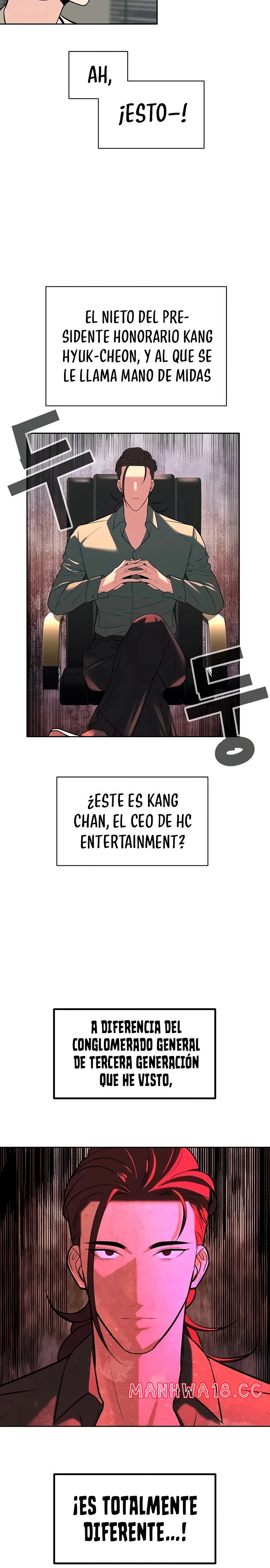 Secret Affairs of the 3rd Generation Raw Chapter 15 Page 23