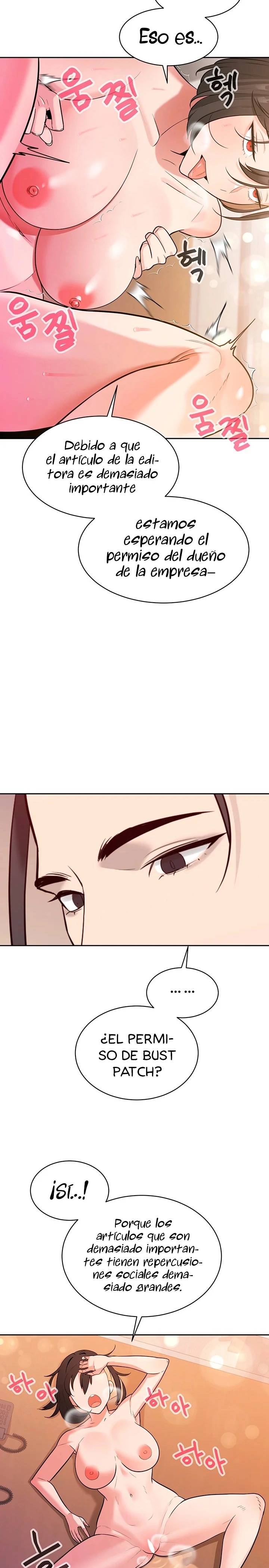 Secret Affairs of the 3rd Generation Raw Chapter 16 Page 18